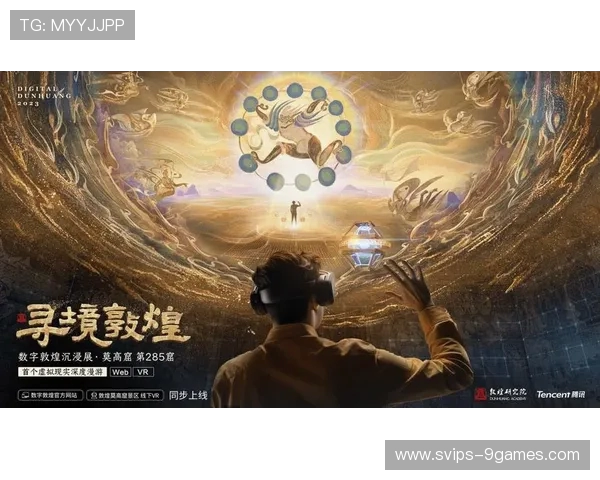 两个屏幕无缝拼接沉浸式体验带来全新震撼游戏世界感受