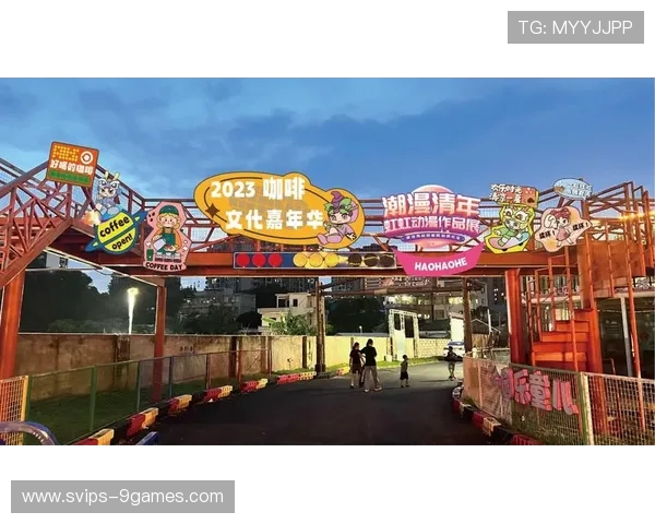 03动漫电竞游戏展自由活动全程体验精彩纷呈尽享游戏与动漫文化盛宴